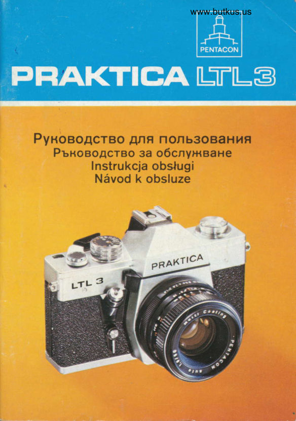 Praktica LTL3-SOVIET-COUNTRIES manual cover