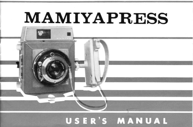 MamiyaPress manual cover