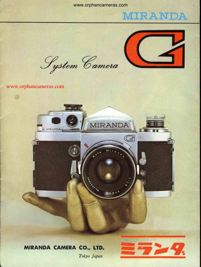 Miranda G System manual cover