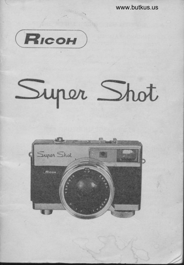 Ricoh Super Shot manual cover