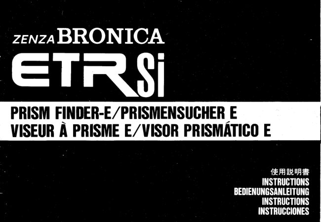 Bronica ETR Si Prism Finder manual cover
