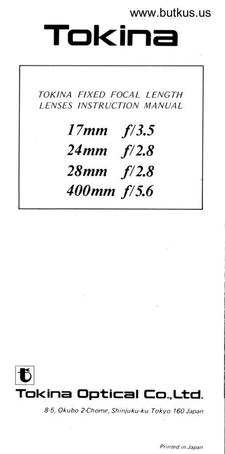 Tokina Lens manual cover