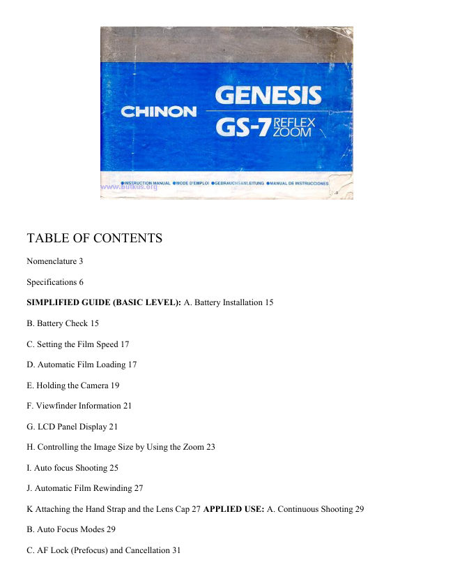 Chinon GS-7 manual cover