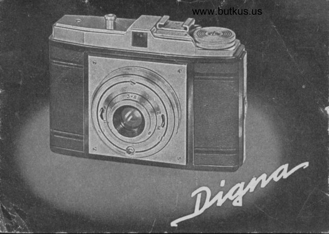 Dacora Digna manual cover