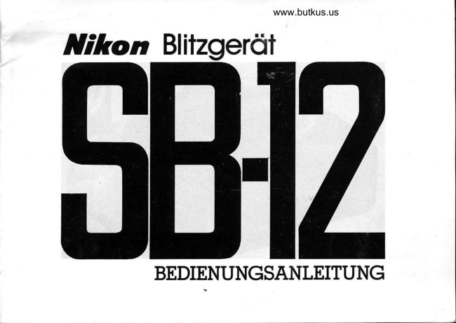 Nikon Speedlight SB-12 manual cover