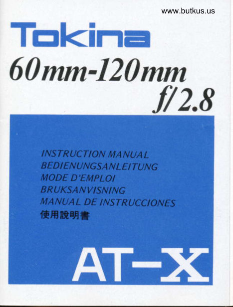 Tokina 60mm - 120mm F2.8 manual cover