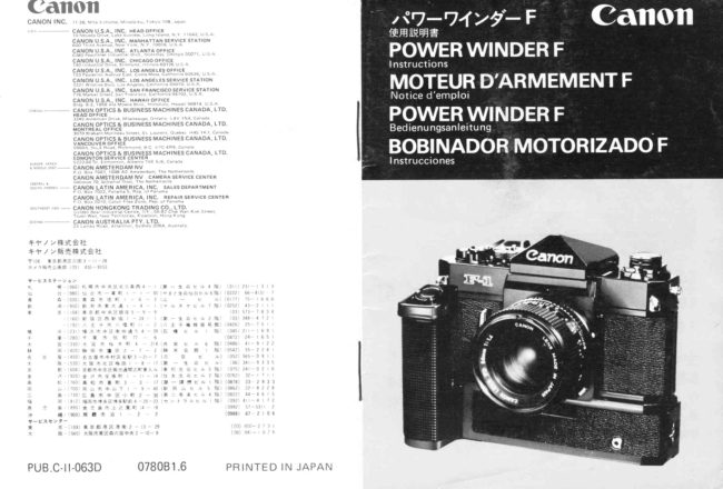 Canon Power Winder F manual cover