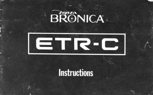 Bronica ERT-C manual cover