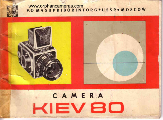 Kiev 80 manual cover