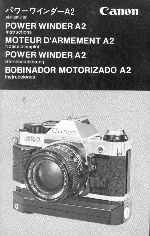 Canon Power Drive A2 manual cover