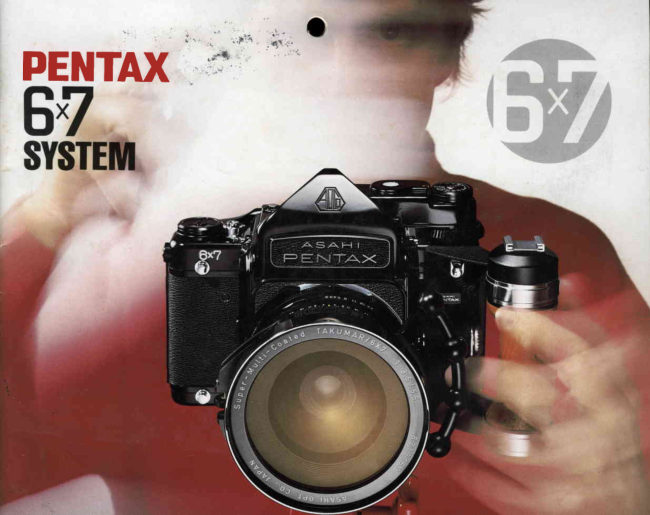 Pentax THE 6x7 System manual cover