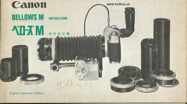 Canon Bellows M manual cover