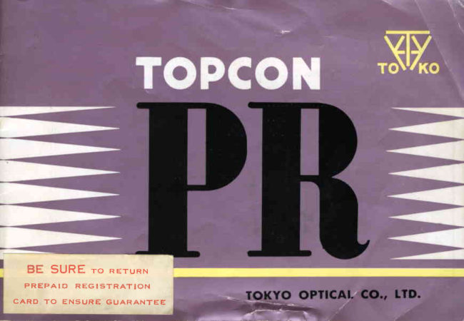 Beseler Topcon PR manual cover