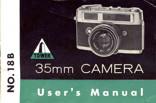 Sears Tower 18B manual cover