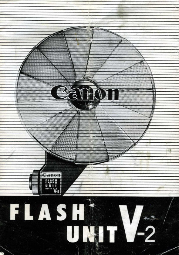 Canon Flashbulb V-2 manual cover