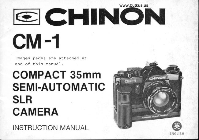 Chinon CM-1 manual cover