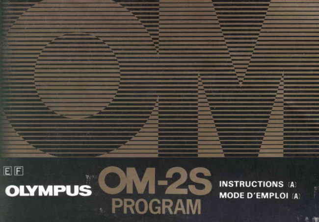 Olympus OM-2s manual cover