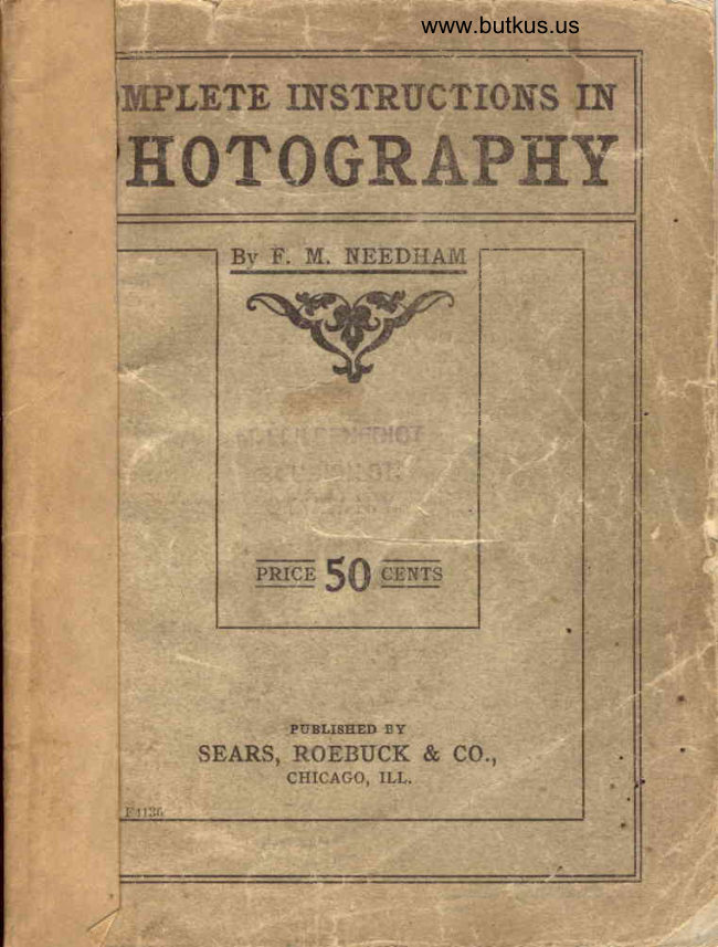 Yet another Sears Complete Photo manual cover