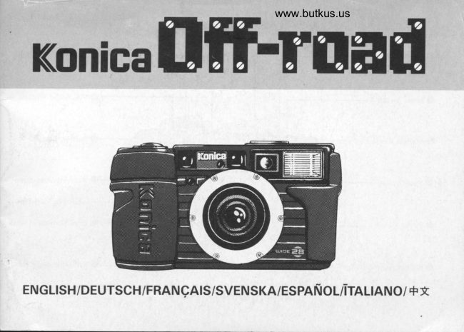 Konica Off Road manual cover