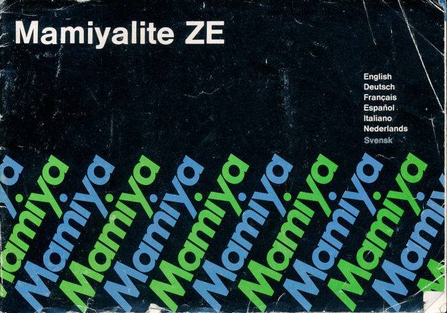 Mamiyalite Ze manual cover