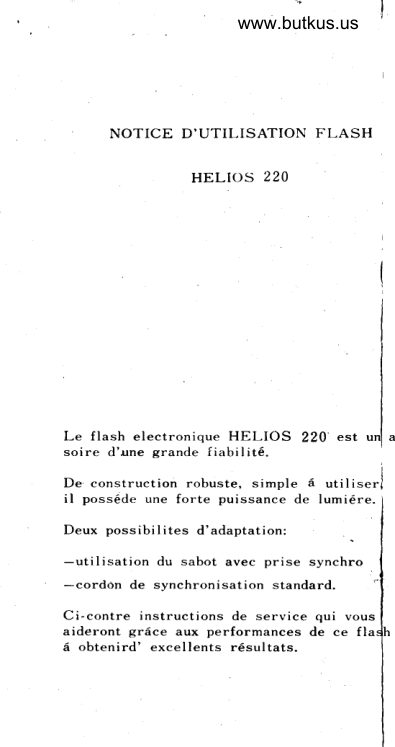 HELIOS 220 manual cover