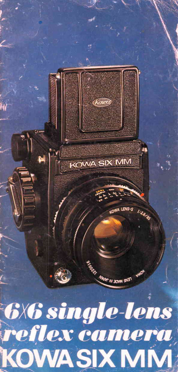 KOWA 66 PUBLIC RELATIONS manual cover