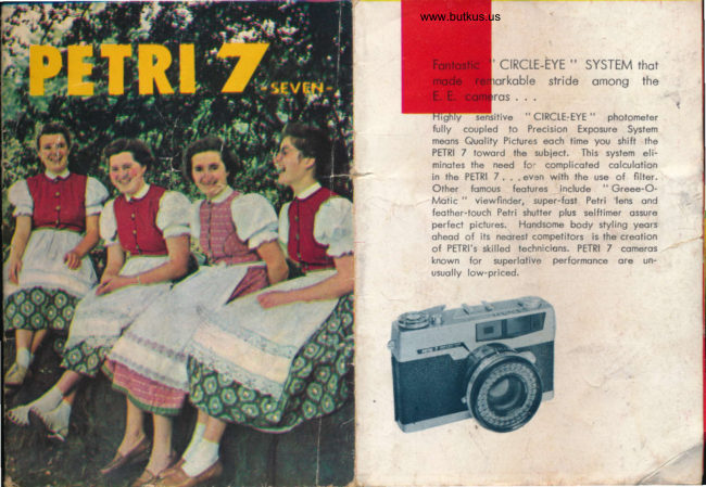 Petri 7 manual cover