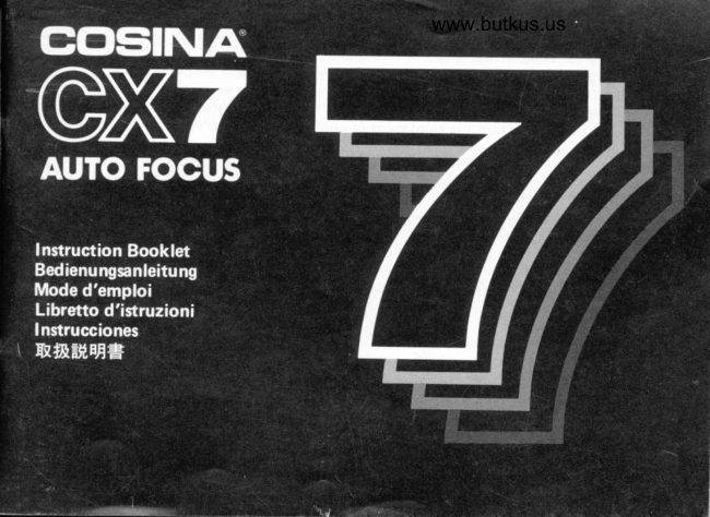 Cosina Cx 7 AF manual cover