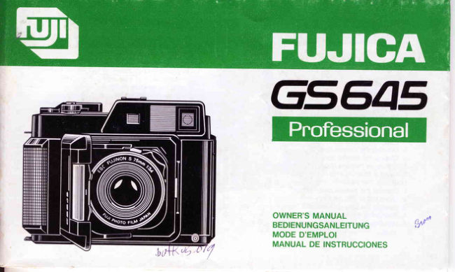Fujica GS645 PRO manual cover