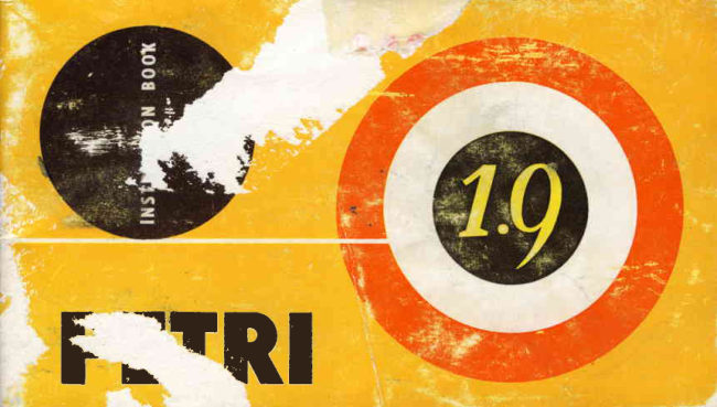 Petri 1.9 manual cover