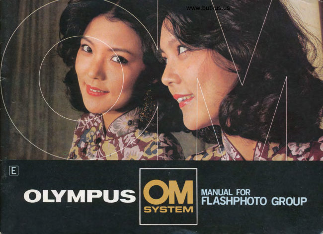 Olympus Flash Group Guide manual cover