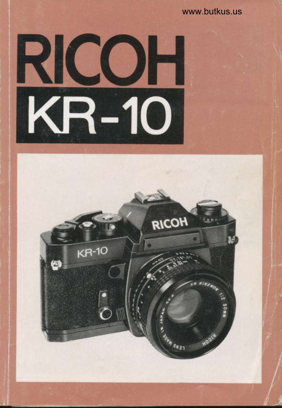 Ricoh Kr 10 Gr Sp manual cover