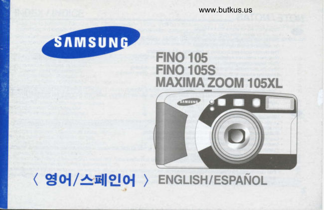 Samsung FINO 105 Samsung Maxima Zoom 105XL manual cover