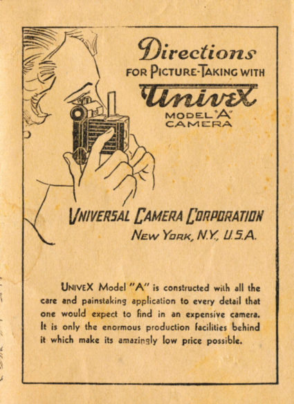 Universal SINGLE PAGE manual cover