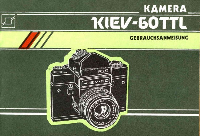 Kiev RUSSIAN Camera manual cover