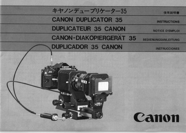 Canon Slide Duplicator manual cover