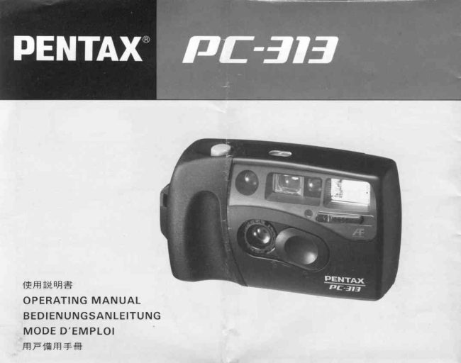 Pentax PC-313 manual cover