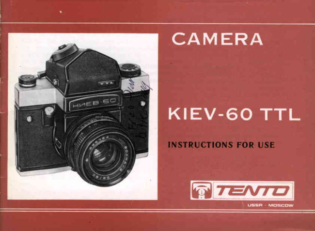 KIEV-60TTL manual cover