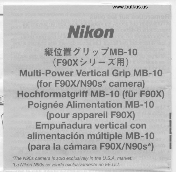 Nikon MB-10 manual cover