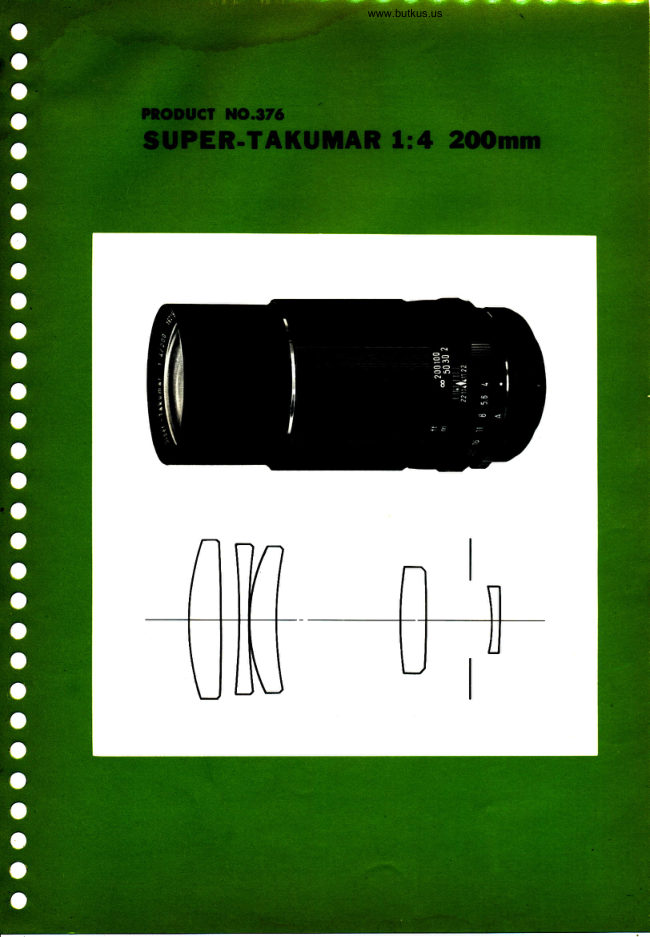 Pentax Super Takumar 200mm F4 manual cover