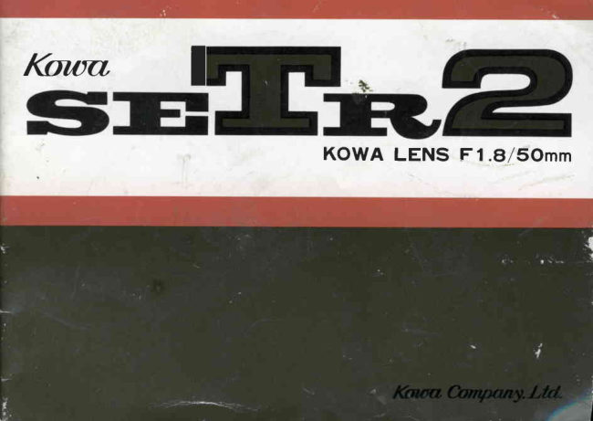 Kowa SE T R2 manual cover