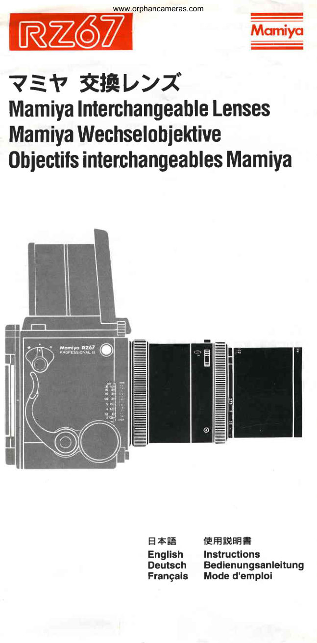 Mamiya RZ67 Interchangeable Lenses manual cover