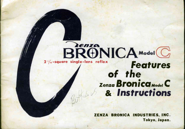 Bronica C manual cover