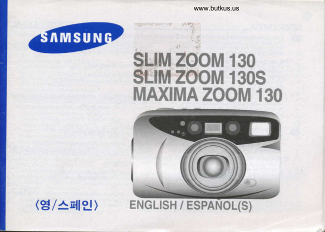 Samsung Zoom 130 Samsung Maxima Zoom 130 manual cover