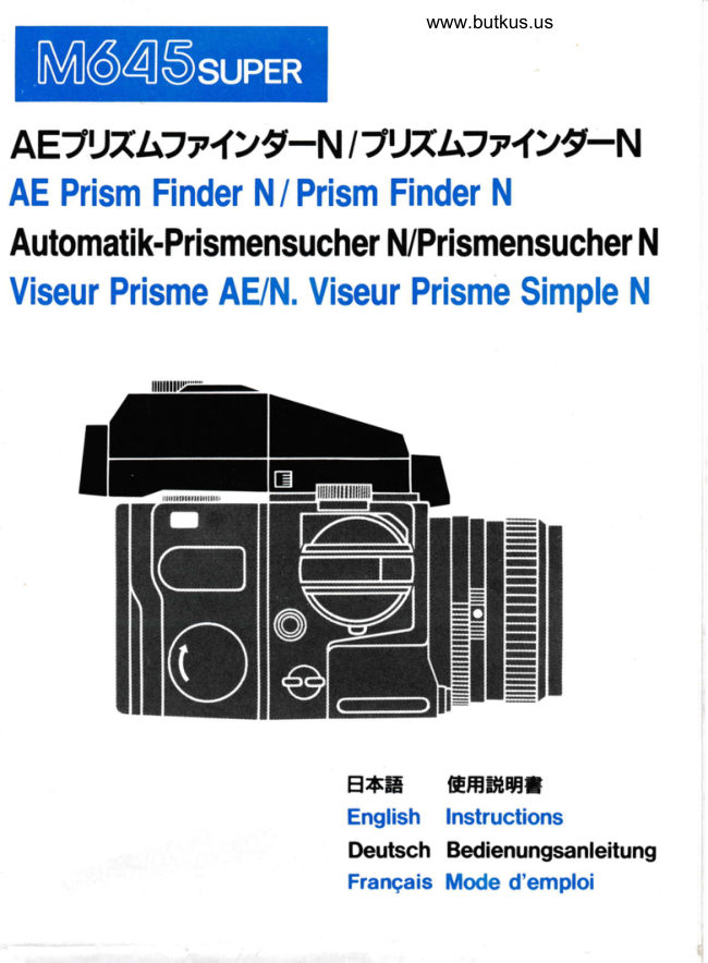 Mamiya M645 Super AE Prism Finder manual cover