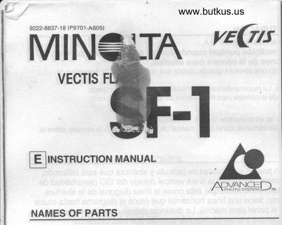 Minolta SF-1 Vectis flash manual cover