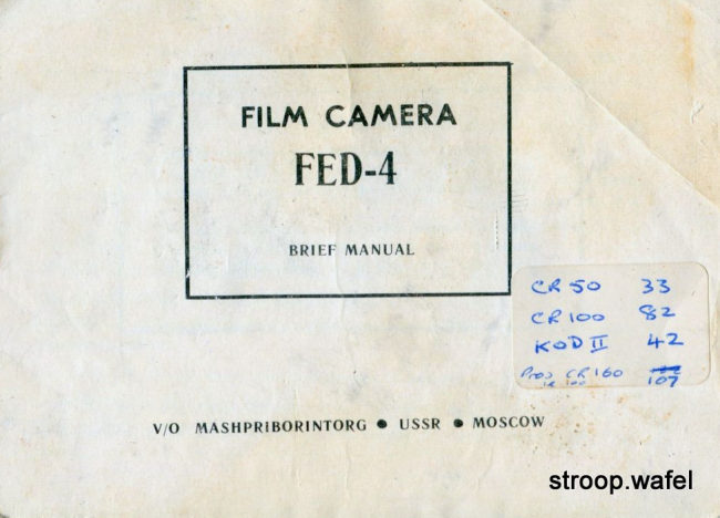 FED 4 manual cover