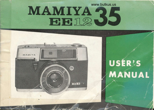 Mamiya EE 12 manual cover