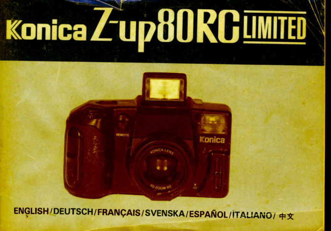 Konica Z-up 80RC Limited manual cover