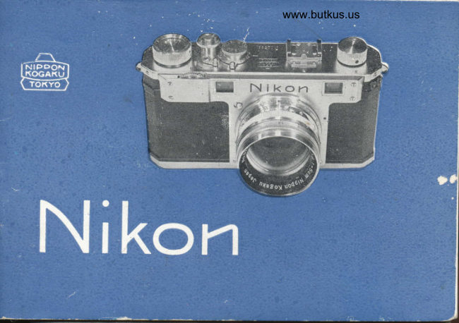 Nikon BOOKLET manual cover